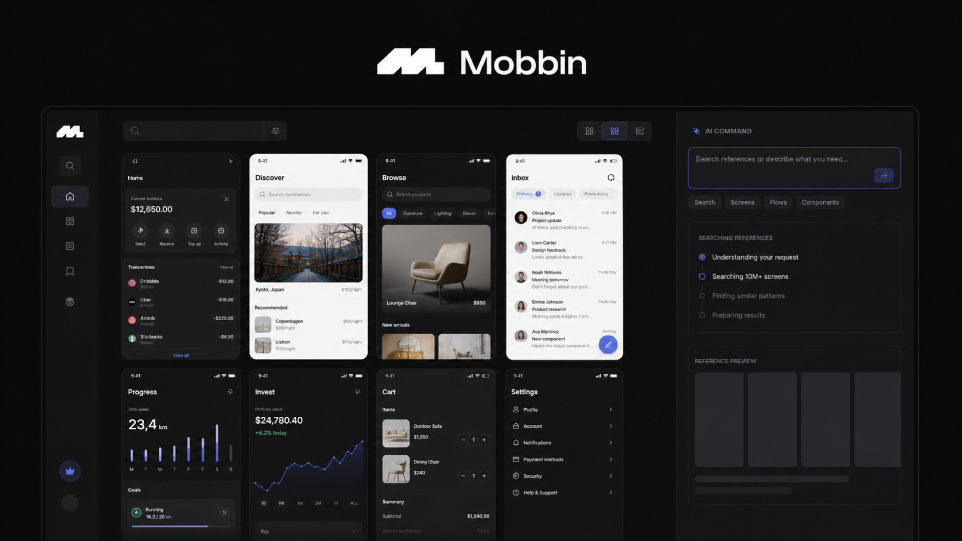 Mobbin design reference library connected to an AI workflow
